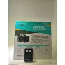 분광계 광도계 HPC300 광 스펙트럼 분석기 미니 저렴한 가격