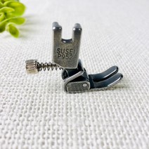 헤세드 공업용미싱) 나사형 주름노루발