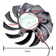 Onda GeForce GT630 용 GA81S2U-NNTB 12V 0.38A 직경 75mm 홀 피치 40mm 그래픽 카드 라디에이터 냉각 팬, [01] Only cooling fan