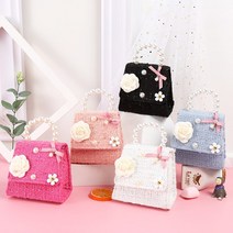 영블리 추석 명절 조카 어린이집 생일 입학 선물 트위드 공주 고급 체인 여아동 네모 크로스백