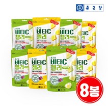 [종근당] 영국산 비타민C 1000 구미 젤리 8봉 /혼합과일향 샤인머스켓향, 제품 선택:종근당 비타C1000젤리 샤인머스켓맛 8봉, 상세 설명 참조