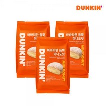 [던킨도너츠] 바바리안 듬뿍 미니도넛 (10개입) 3개, 단품