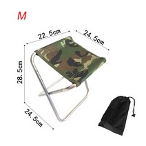 민물낚시의자 접이식 캠핑의자 차박준비물 접이식 접이식 낚시 의자 경량 피크닉 캠핑 의자 알루미늄 천 야외 휴대용 야외 가구를 휴대하기 쉬운 95, 협동사, 엠그린
