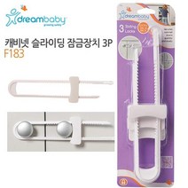 캐비넷 슬라이딩 잠금장치 3p 파파레서피 화장품 봄비 꿀단지 마스크팩 10매 &Zㅅ#, #특가#상품선택_&정품