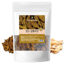 국내산 장수상황버섯 250g 1팩 2팩