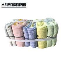 수건보루 1팩(5개묶음) 2.5kg 국산 면 타올보루 기름걸레 산업용 청소 헝겊 막보루, 1팩(약 2.5kg)