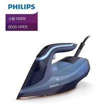 필립스 스팀다리미 DST8020/빠른 주름제거/물 떨어짐 방지, 없음