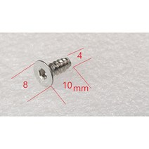 +둥근와샤머리 M3 볼트 철재니켈도금 4X6mm 10개