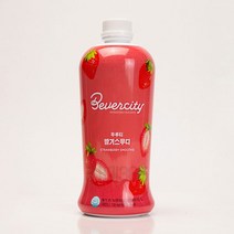 [세미] 후루티 딸기 스무디 1.8Kg 에이드/음료베이스