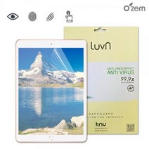 오젬 LG G패드 항균 지문방지필름 액정보호필름 태블릿필름 (2매)지문방지필름 항균필름 액정보호필름 액정필름 G패드5 G패드4 G패드3 G패드2 G패드 지패드5 지, 지문방지필름(2매):지패드3 8.0