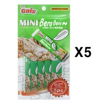 더캣츠 미니 베로베로 5p X5 닭고기 고양이 츄르 애완 반려 묘짜먹는간식 _ 22092786EA, 쿠팡 4번샵 1, 쿠팡 4번샵 본상품선택