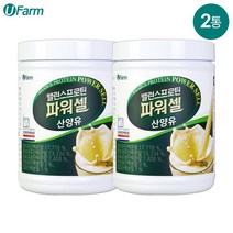 네이플 밸런스 프로틴 파워셀 산양유 252g x 2통