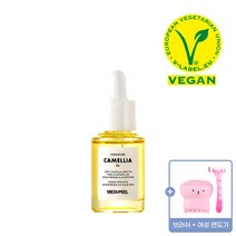 메디필 [사은품증정] [메디필] 시그니처 동백오일 15ml, 바디면도기+브러쉬