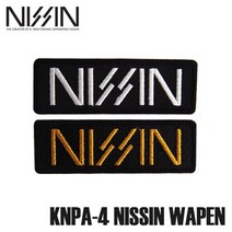 니신 와펜 KNPA 4 니신 S 낚시의류 패치 자수와펜, KNPA-4-583333