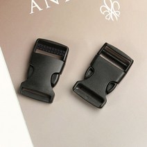 투터치 플라스틱 버클 벨트 부자재 50mm, 상세페이지 참조, 갓올 본상품선택