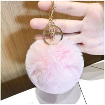 멜포드 뽀송이 자동차 키링 키홀더, 민트