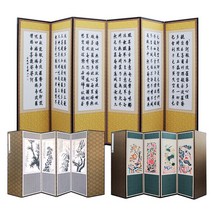 6폭 흰글씨 추사한시/반야심경/사군자/민화 병풍, 추사한시, 사군자