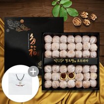경주당 호두과자 선물세트+쇼핑백 /무방부제 당일생산, 경주당 호두과자 선물세트+쇼핑