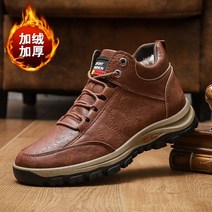 남자 암벽화 트레킹화 릿지화 중등산화 가성비 경 등산화 하이킹화 남성 볼넓은 트래킹화