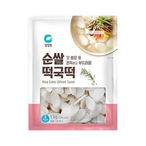 청정원 별미 청정원 순쌀 떡국떡 1kg 자취 혼밥 식사 간식 체중조절 도시락, 26개