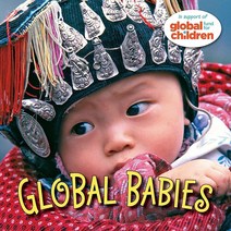 Global Babies187142