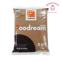 푸드림 흑설탕 1kg 삼온당 매실 과일청 설탕, 흑설탕1kg