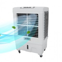 HV 냉풍기 한빛 대용량 산업용 4877 에어쿨러, 상세페이지 참조