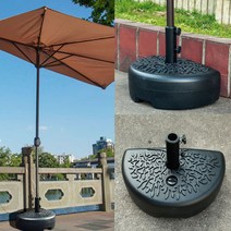 마이판다몰 벽면 사이드 설치 파라솔 하프 물통 받침대 블랙, 쿠팡 물통받침대(블랙)