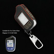 M13 M14 100% 가죽 케이스 커버 Scher-칸 Magicar 13 14 M110as 자동 신호 자동차 알람 원격 컨트롤러 LCD 키 체인 스마트 모바일 폰 덮개 내구성, 01 black