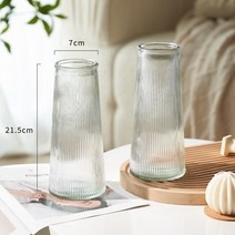 인테리어 도자기 이케바나화병 미니꽃병 유리화병, 06. 미디엄/테이퍼(세로줄)2개, 01. 중등