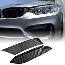 AeroBon Prepreg 드라이 탄소 섬유 범퍼 커버 스플리터 2013 20 BMW M Power F80 M3/ F82 M4/ F83 M4 범퍼와 호환, Front Top
