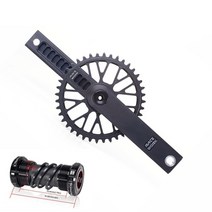 mtb road 체인 체인가드 체인링크 스프리킷 자갈 자전거 셋 산악자전거 체인, 170mm, 44t, 비비와 함께