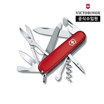 [빅토리녹스/공식] 마운티니어 스위스 아미 나이프 레드 1.3743