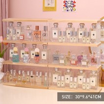 아크릴 화장품 정리대 향수 진열대 보관 정리함, 3단+3단 + 1개