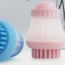 샤워브러시 맛사지효과 강아지빗 미용학원 반려동물 애완견빗 애견 슬리커 펫빗