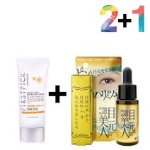 겔 크림 백탁없는 아하 유분기없는 바하 젤 발효화장품 순한 각질제거 자외차단제 썬 남자 노세범 스팀 안끈적이는 수분 저자극 선 지우는법 물리적, 쿠팡1 매직마일드선크림 2개_쌀발효크림 2개