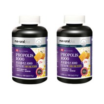내츄럴플러스 프로폴리스 1000 180캡슐 2박스, 999