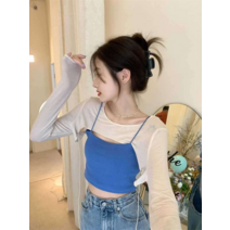 흠뻑쇼옷 크롭 끈 절개 티셔츠 배꼽티 나시 파란티