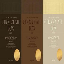 양요섭 (YANG YOSEOP) 1집 - Chocolate Box, 롤포스터(+지관통), DARK.VER
