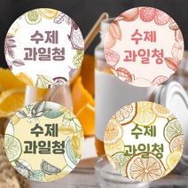 수제과일청 스티커 1000매, 디자인4