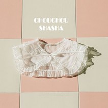 슈슈샤샤 러플카라