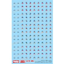 메가미디바이스 눈동자 데칼 세트11 바렛 나이츠 엑스큐셔너 브라이드 용