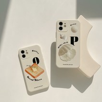 아이폰 젤리 피스풀 라이프 실리콘 케이스