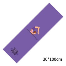 요가 담요 대형 블랭킷 소형 타올 휴대용 냉각 스포츠 매트 커버 미끄럼 방지 체육관 피트니스 인쇄 극세사 여행 속건 쿠션 필라테스 야외 캠핑 타월, 13