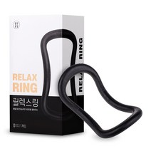 일상공감 릴렉스링 1개 (본품+파우치)