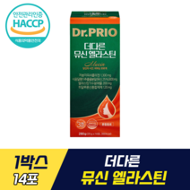 더다른 뮤신 엘라스틴 피부 관리 진피 3대 구성성분 뮤신 함유 이너뷰티 저분자 피쉬콜라겐 식용달팽이추출분말 엘라스틴가수분해물 히알루론산혼합제제 데스모신 이소데스모신 함유, 1박스, 14포