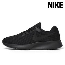 정품 나이키 탄준 넥스트네이처 DJ6258-001