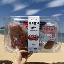 속초 홍게라면 홍게 한 마리가 통째로 들어간 밀키트