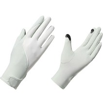 OCEANSUNFISH 여성용 햇빛 차단 장갑, 라이트 그린