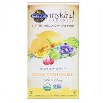 가든오브라이프 D3 비건 마이카인드 라즈베리 50 Garden Of Life Vegan Mykind Rasp Ci Ep 30정